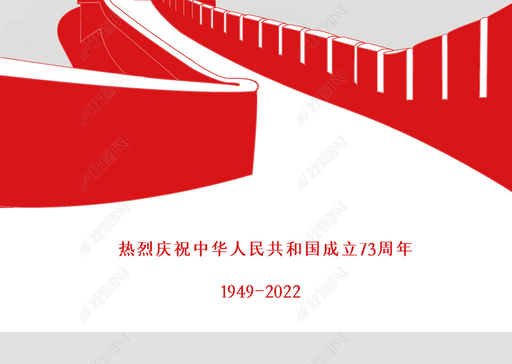 2022Լɫǹ73꺣