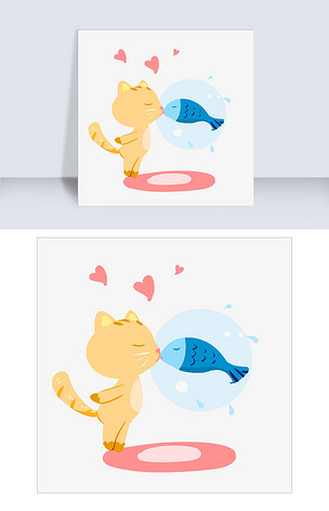 浪漫情人节小猫和小鱼手绘插画