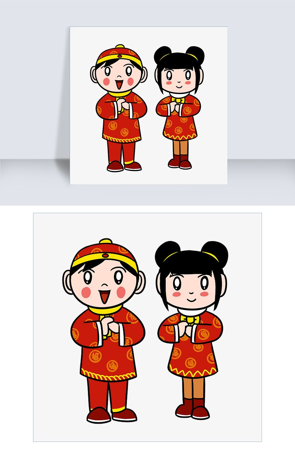 卡通新年金童玉女大拜年png透明底