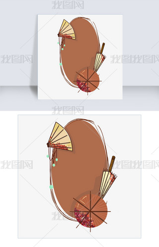 古风扇子边框专题模板-古风扇子边框图片素材下载-我图网