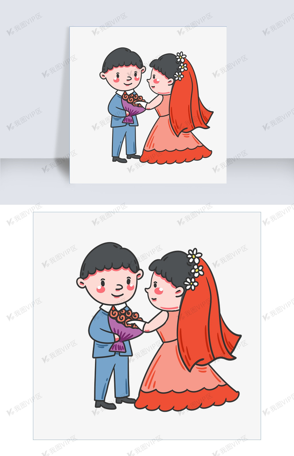 手绘卡通矢量情人节情侣结婚图片素材(psb格式)免费下载_动漫人物大全