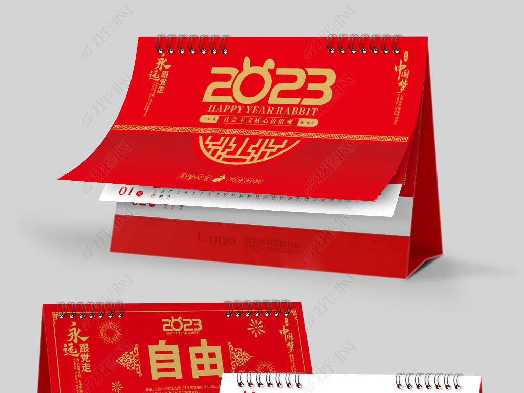 2023굳λ̨ģ