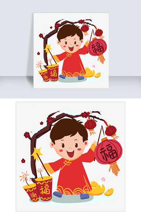 新年男孩手绘卡通人物png素材