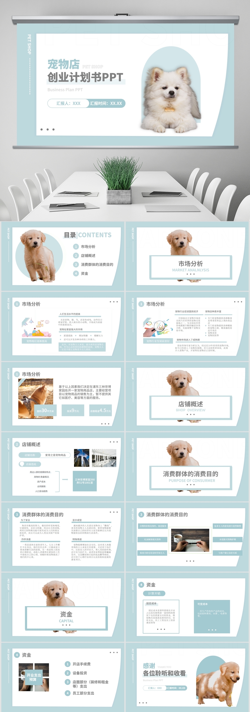 附近宠物猫哈希娱乐- 哈希游戏平台- 哈希游戏官方网站回收电话