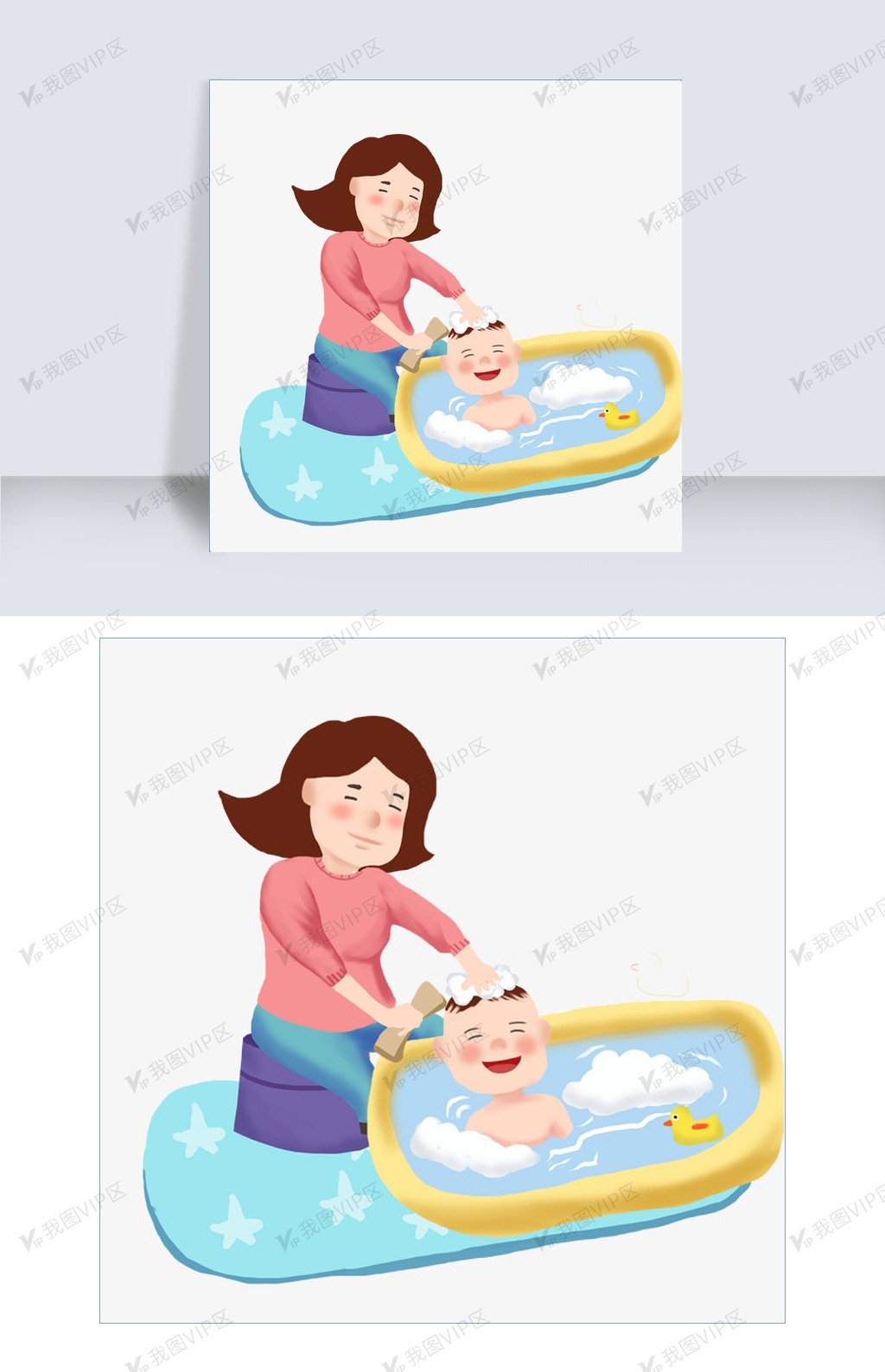手绘母婴洗澡插画