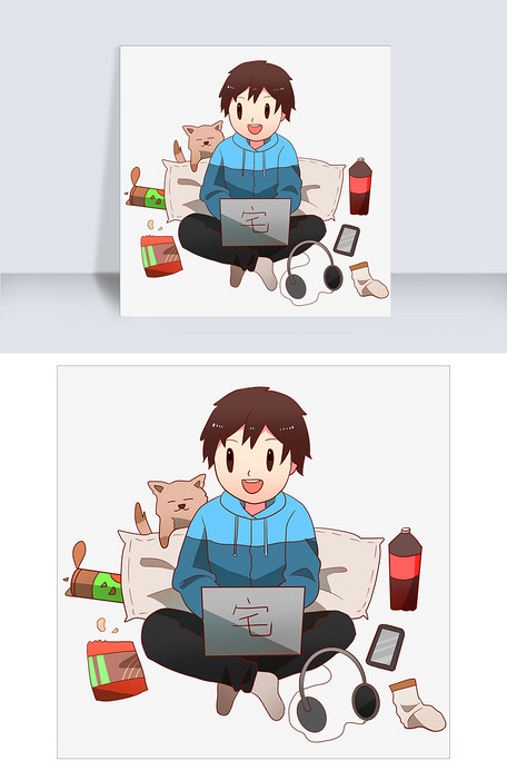 设计元素 人物形象 动漫人物 手绘玩电脑的宅男插画找相似 查看大图