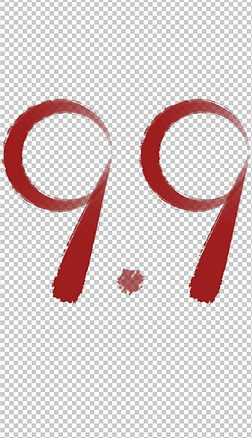 数字]艺术字|99重阳节数字设计