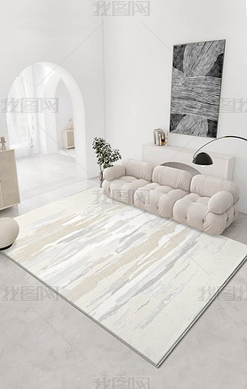 现代轻奢侘寂风素色抽象客厅玄关床边地毯