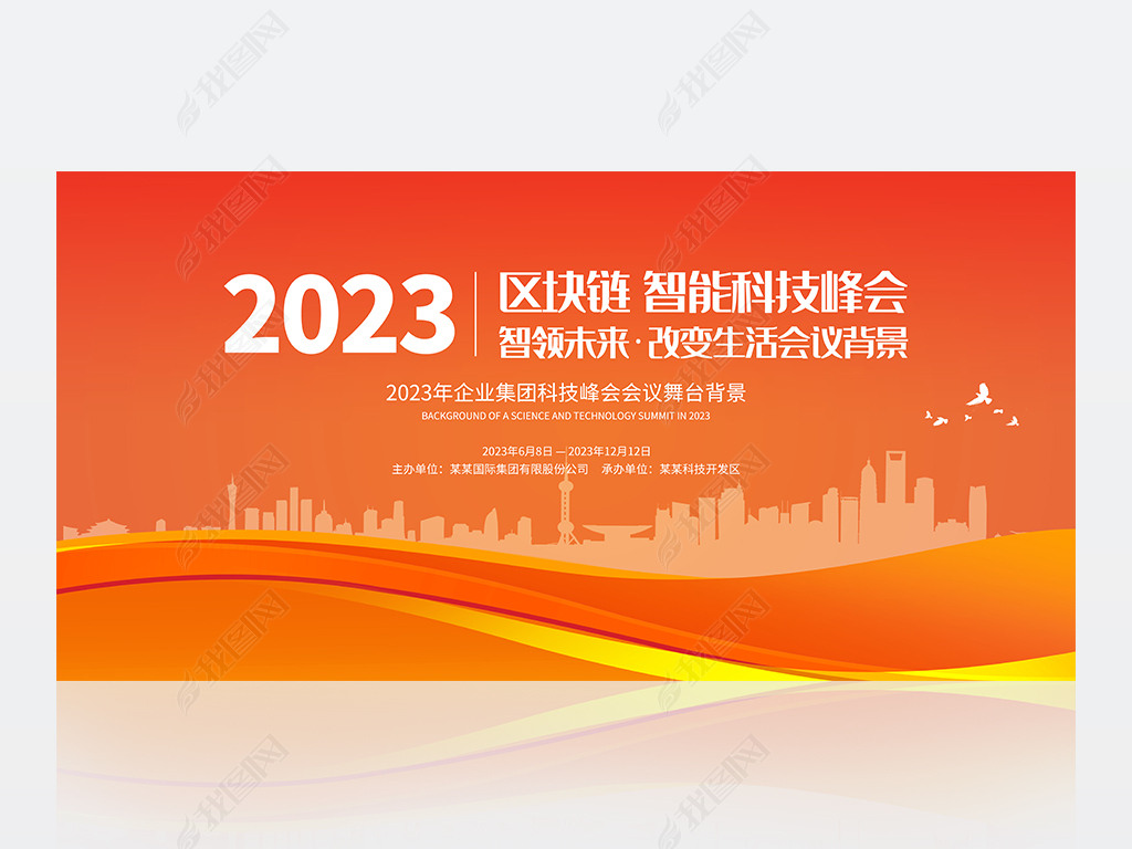 2023ɫɫʱл鱳