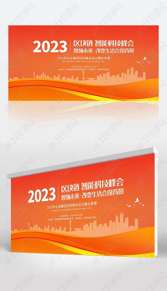 2023ɫɫʱл鱳