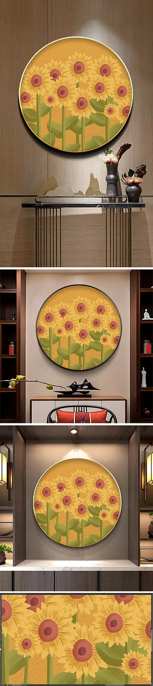 现代轻奢抽象立体向日葵花朵客厅玄关装饰画