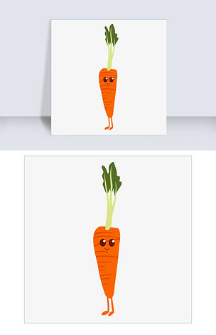 卡通可爱的胡萝卜矢量素材