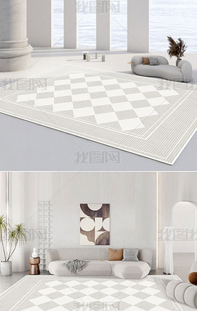 日式轻奢侘寂卧室床边客厅简约抽象条纹地毯地垫