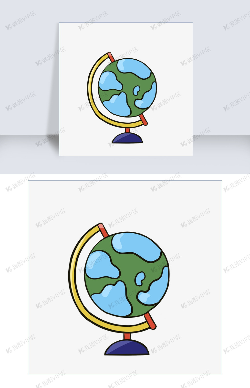 矢量手绘彩色地球仪插画