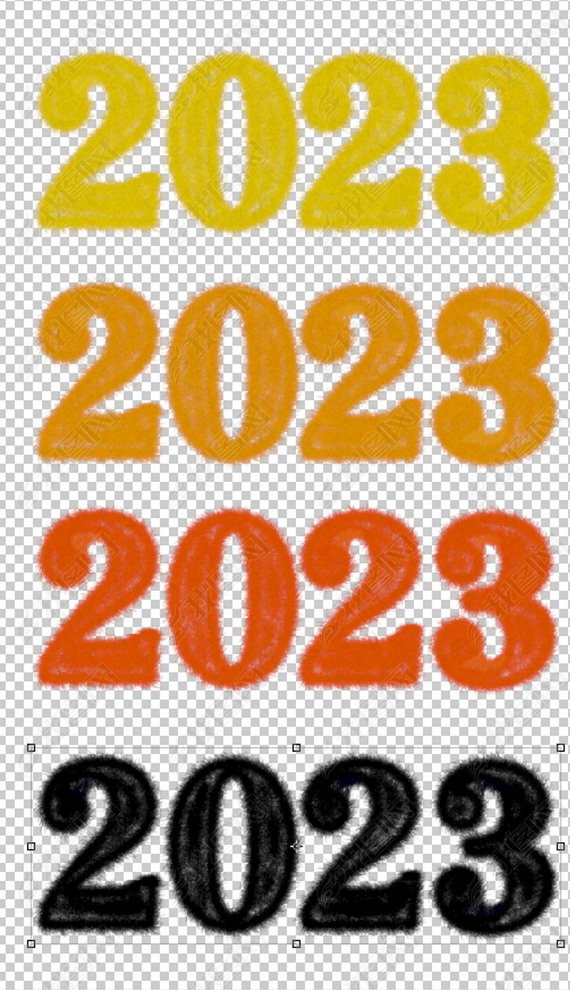 2023