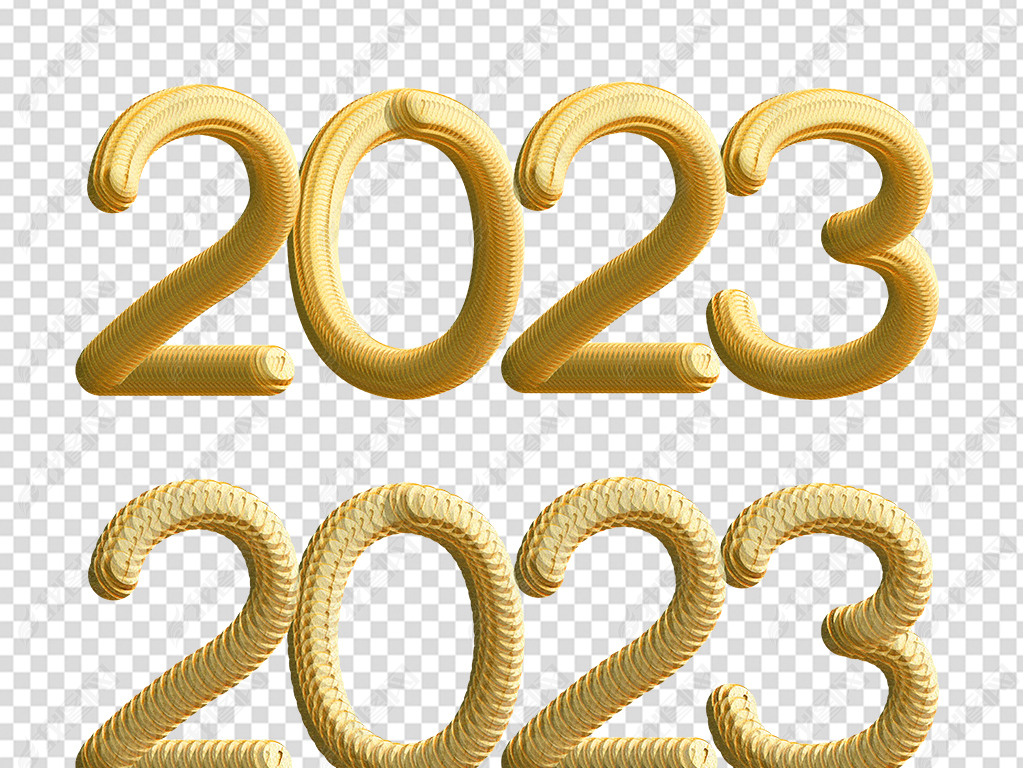 ƽ2023