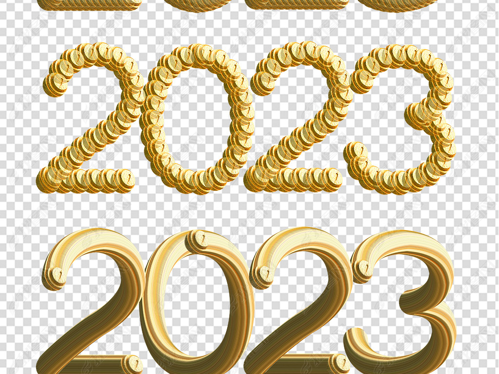 ƽ2023