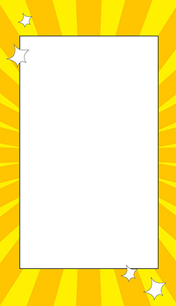 黄色醒目简约孟菲斯风放射性卡通漫画风背景