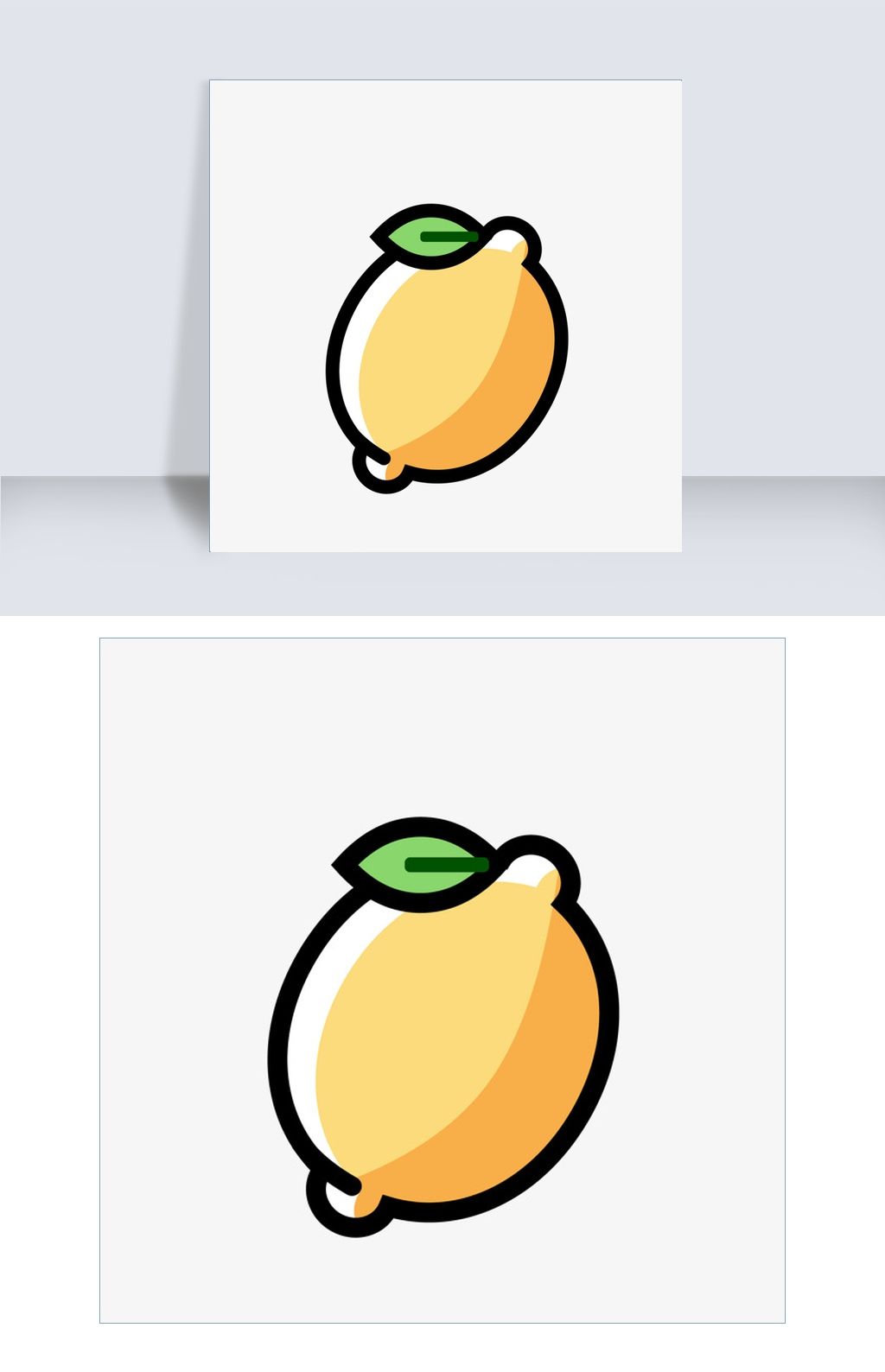 卡通柠檬矢量图