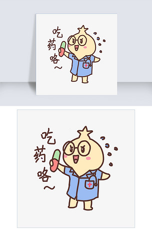 表情吃药咯小不点医生插画