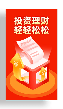 包含华人金融理财怎么样的词条 包罗
华人金融理财怎么样的词条（包罗什么） 理财