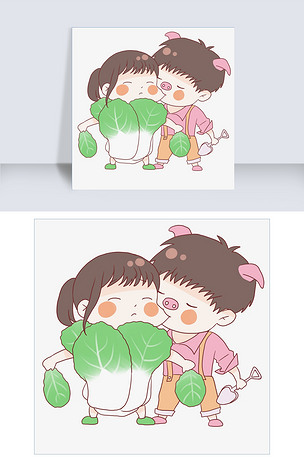 清新情侣大白菜插画