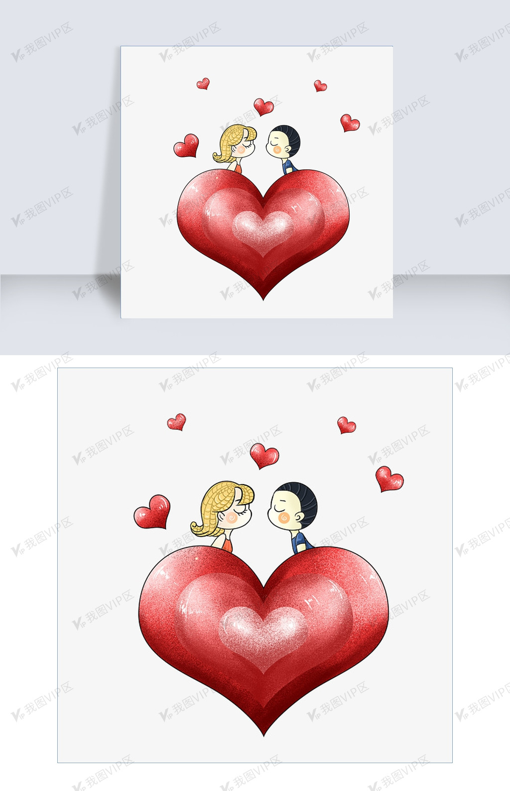 手绘红心情侣人物插画