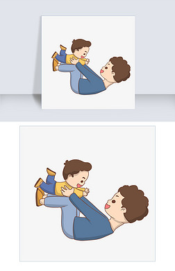 父子情深免抠元素|手绘父子玩耍场景插画