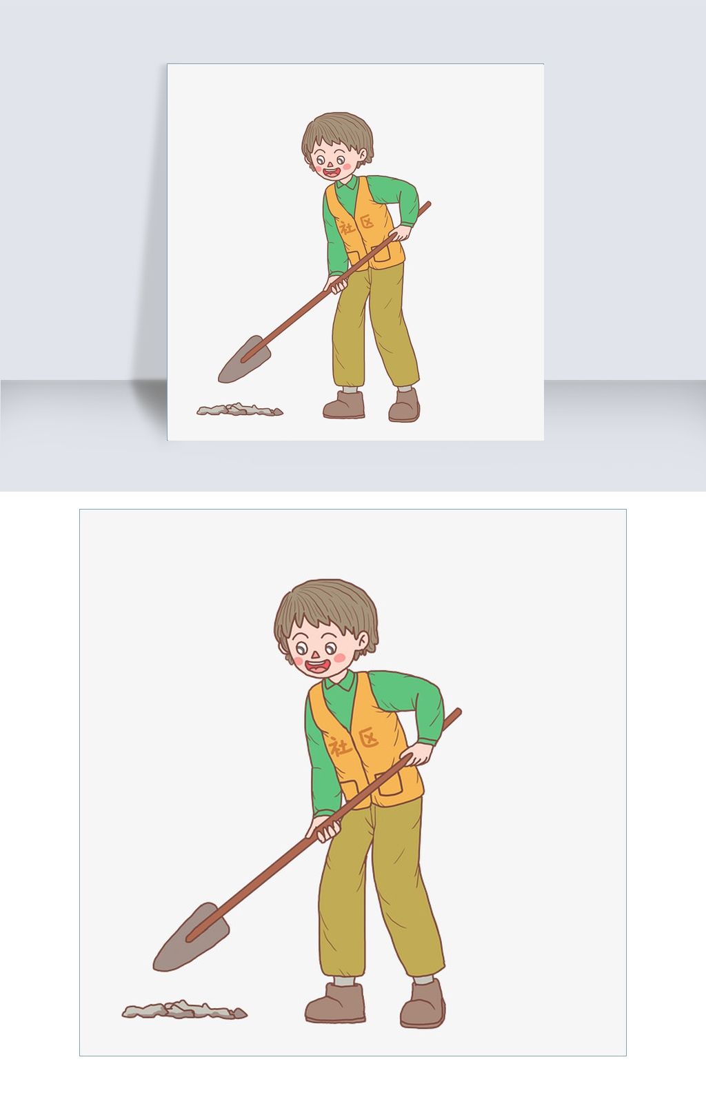 社区服务卡通手绘人物翻土