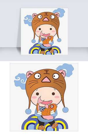 虎头娃手绘卡通人物png素材