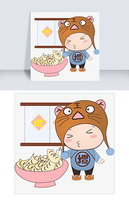 吃饺子手绘卡通人物png素材