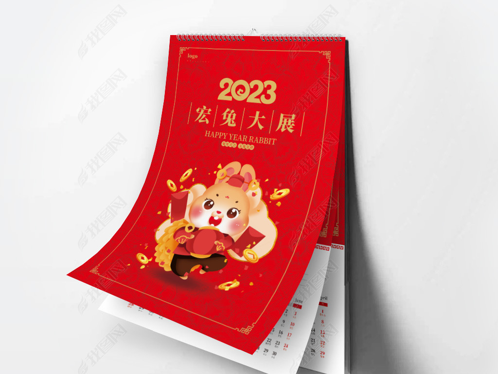 й2023ӿͨ廭ͨùģ