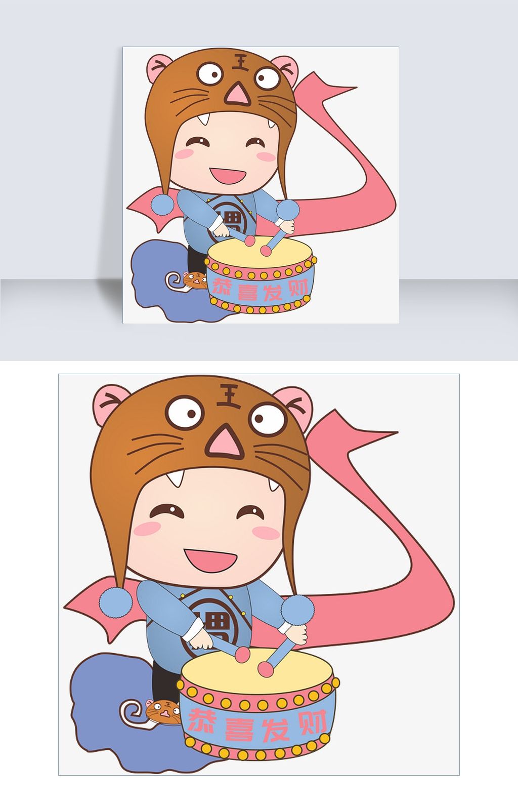 虎头娃打鼓手绘卡通人物png素材