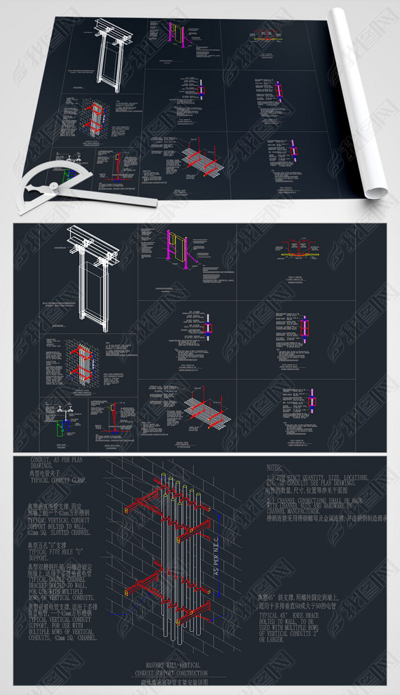 żCAD