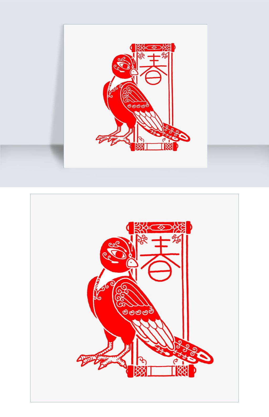 手绘中国风吉祥喜鹊剪纸