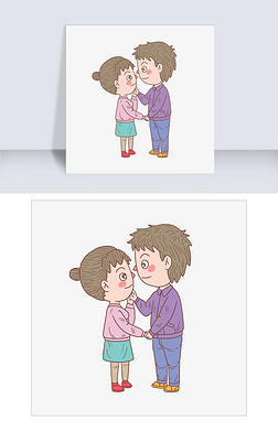 卡通手绘人物深情对望小情侣