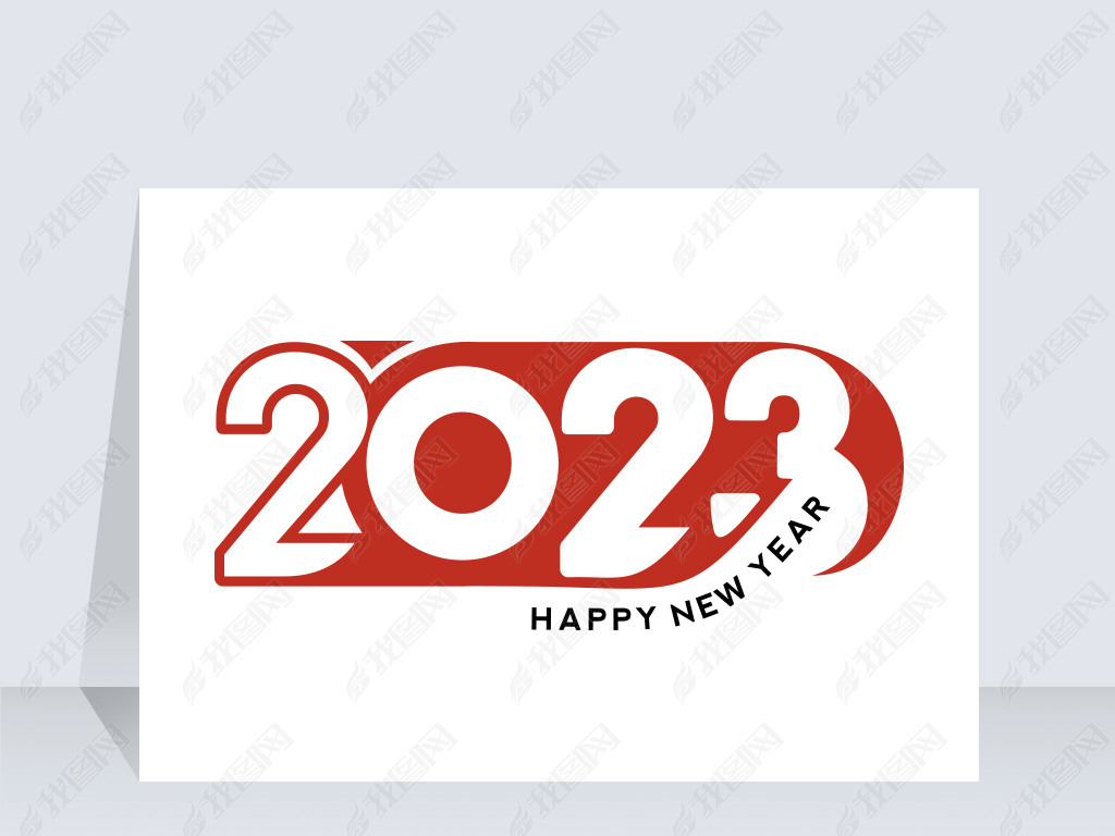 Լ2023괺