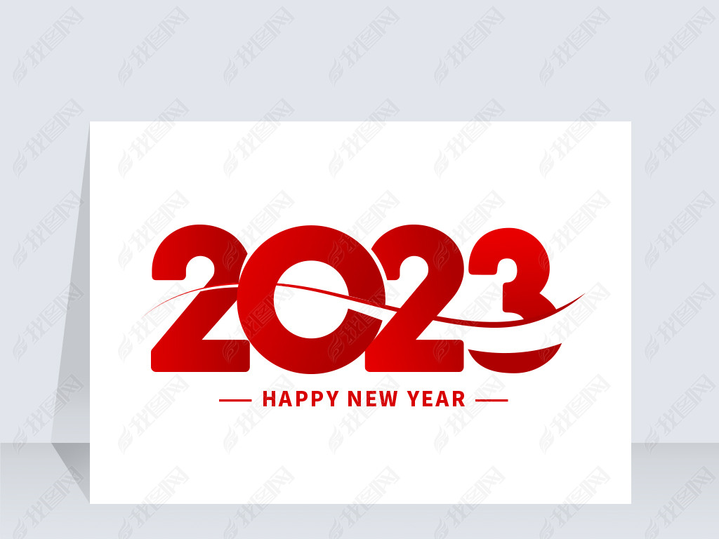 ɫ2023괺