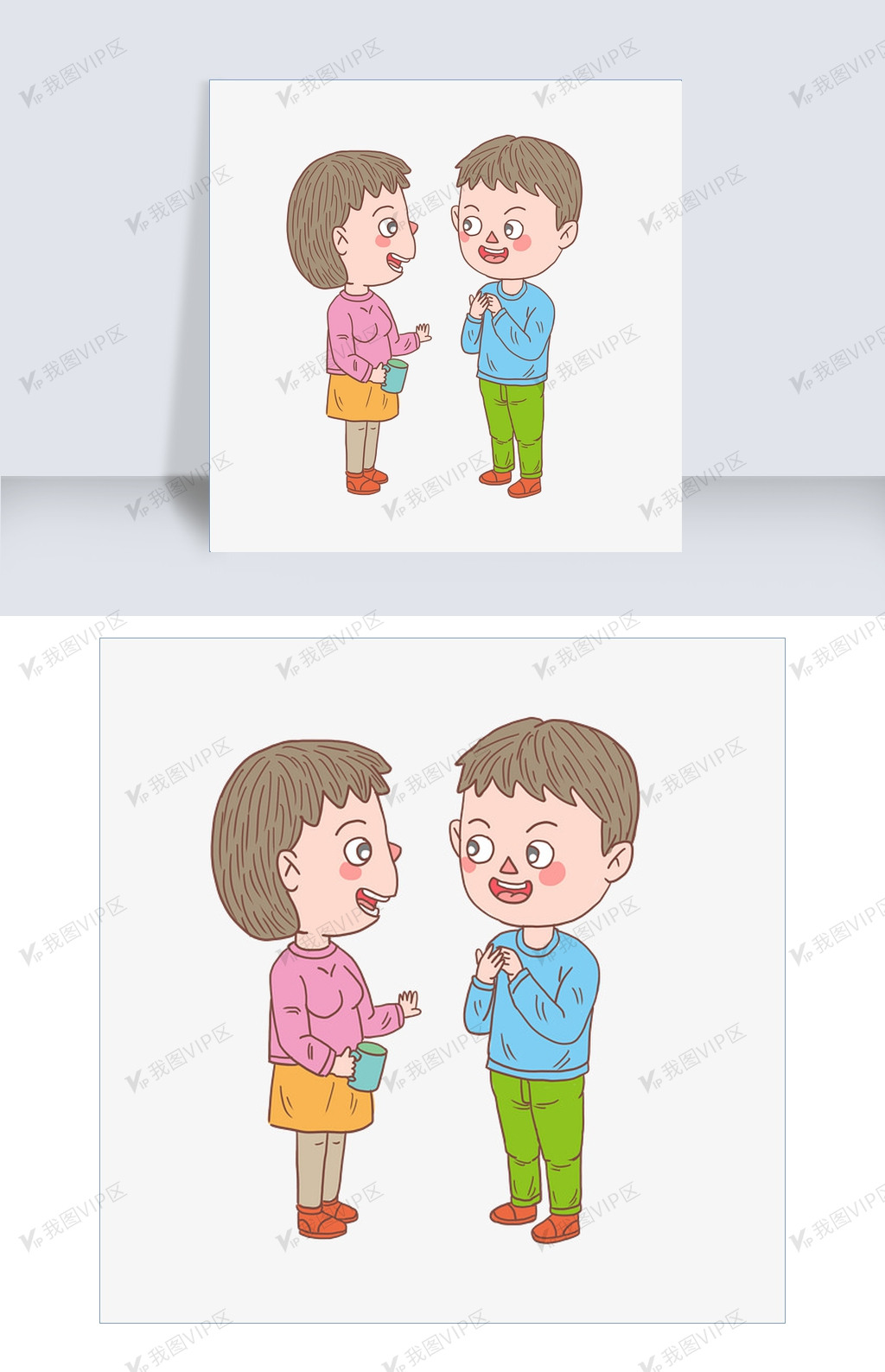 卡通手绘人物聊天情侣