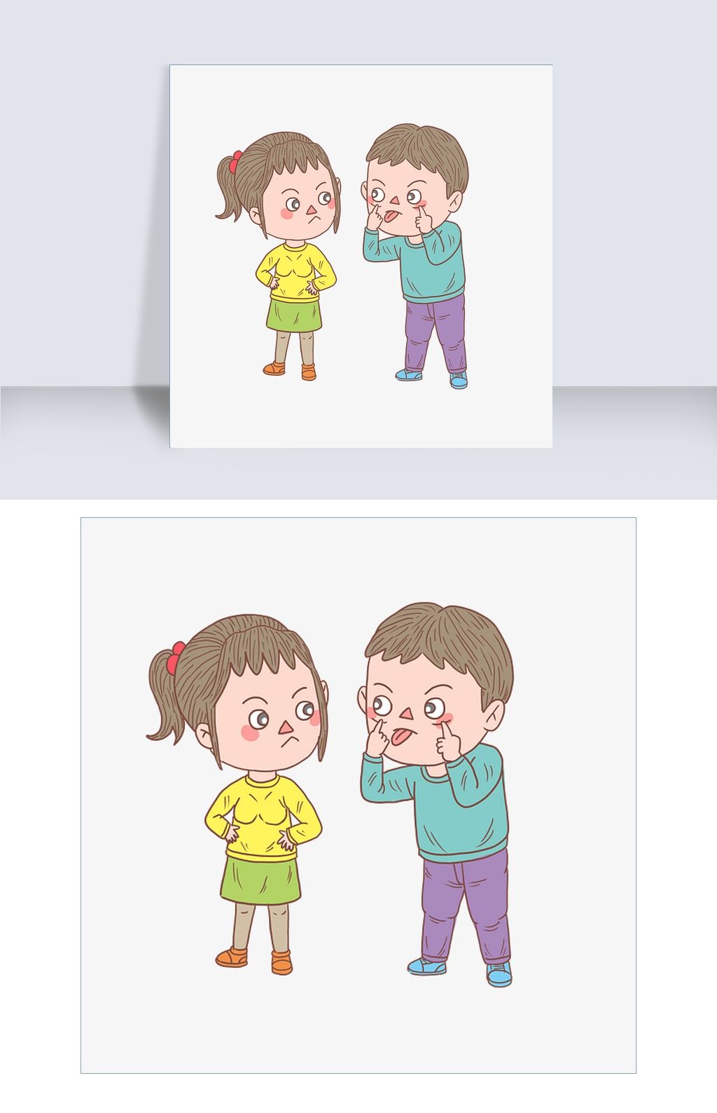 卡通手绘人物情侣扮鬼脸