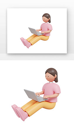 程序员日女职员笔记本电脑上编程3D元素