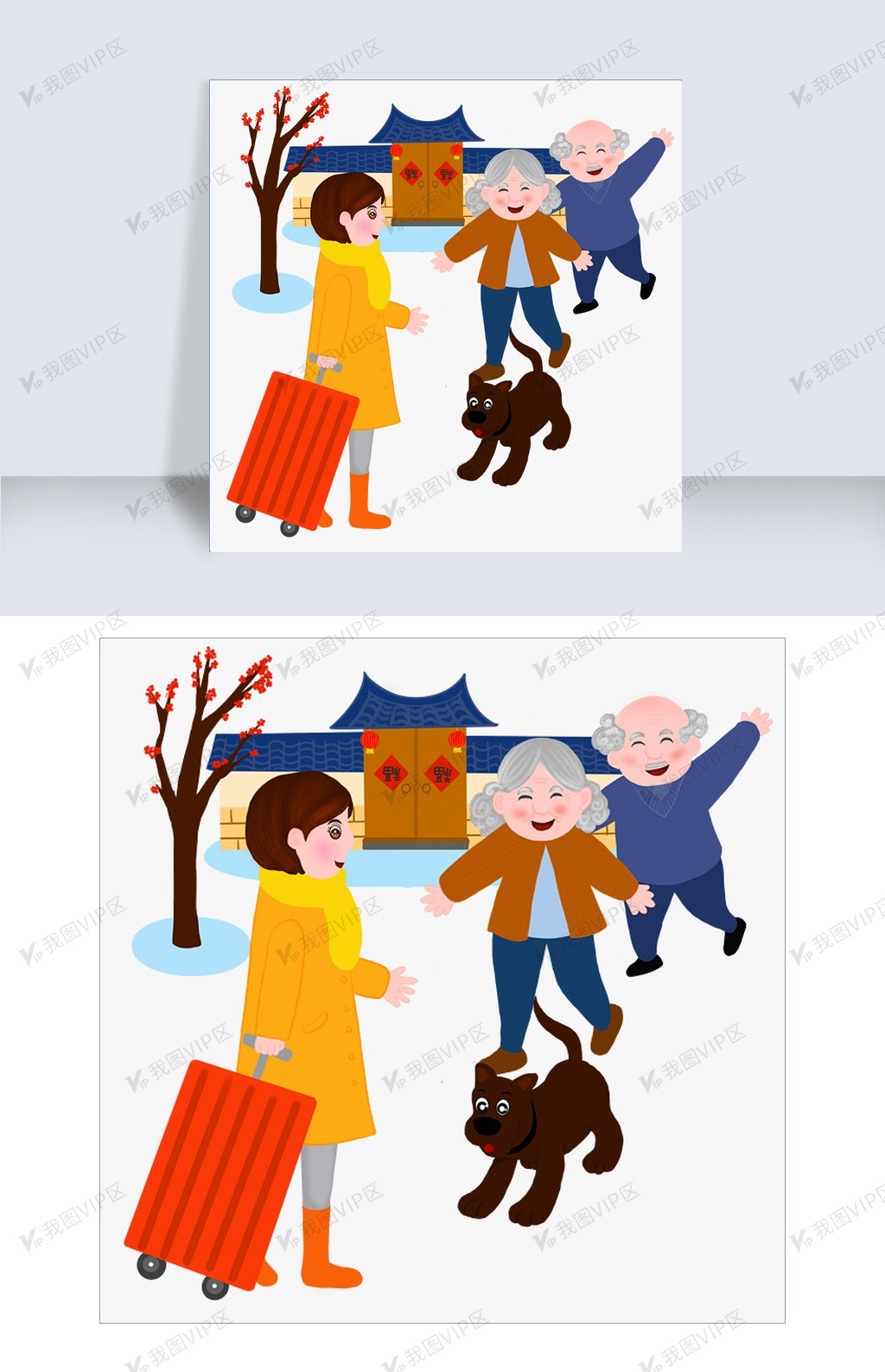 过年回家手绘卡通人物png素材