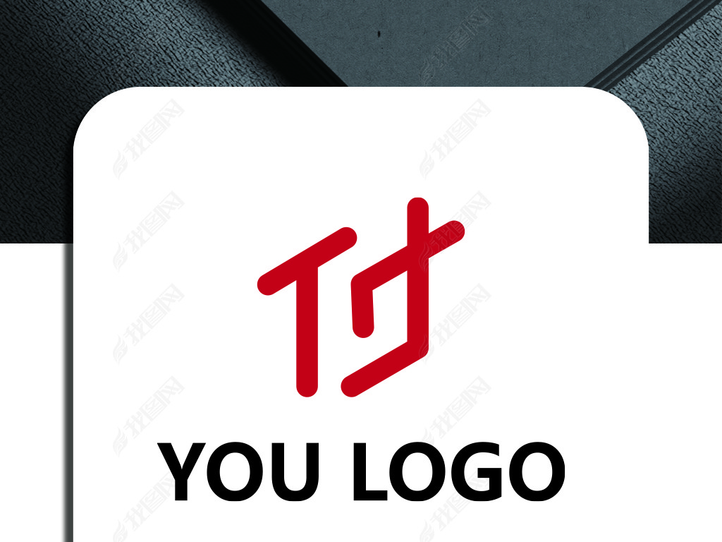 TDĸlogo