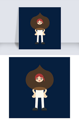 栗子宝宝矢量素材