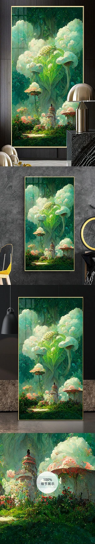 手绘油画梦幻童话森林蘑菇玄关装饰画