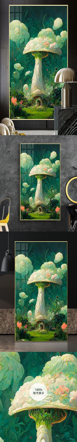 手绘油画梦幻童话森林蘑菇玄关装饰画3