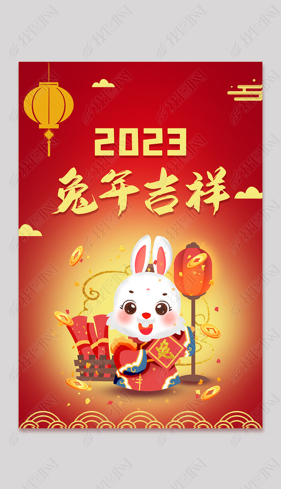 2023꼪麣