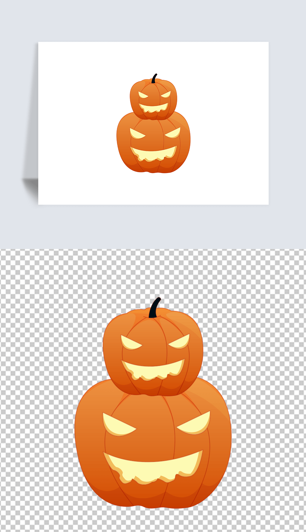 原创卡通南瓜灯矢量插画素材海报