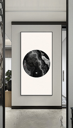 原创新中式抽象禅意肌理玄关水墨山水装饰画