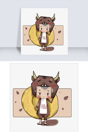 十二生肖之老牛卡通手绘彩色拟人化免抠图无背景png